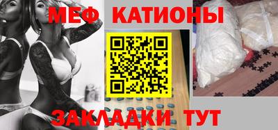 таблы Малоярославец