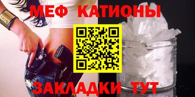 скорость mdpv Малгобек
