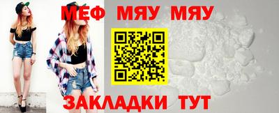 скорость mdpv Малгобек