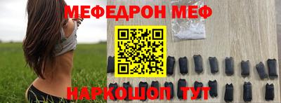 скорость mdpv Малгобек