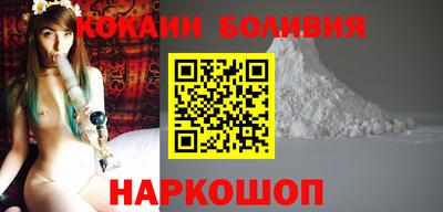 таблы Малоярославец