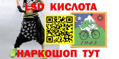 таблы Малоярославец