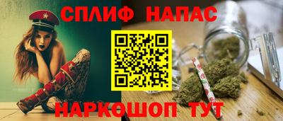таблы Малоярославец