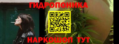 дживик Мариинск