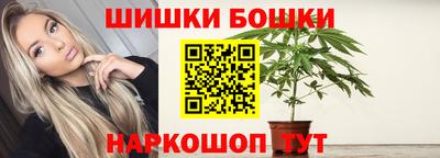 дживик Мариинск