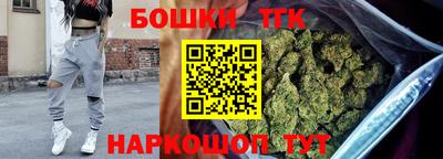 таблы Малоярославец