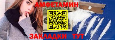 скорость mdpv Малгобек