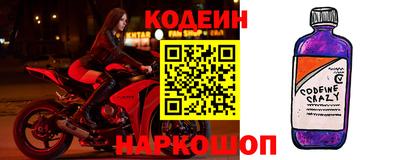 таблы Малоярославец