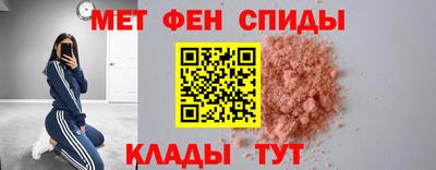 таблы Малоярославец