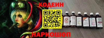 дживик Мариинск