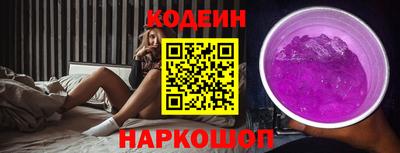 таблы Малоярославец