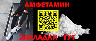скорость mdpv Малгобек