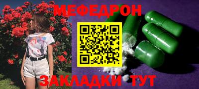 скорость mdpv Малгобек