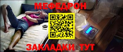 скорость mdpv Малгобек
