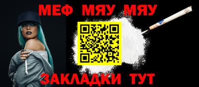 скорость mdpv Малгобек